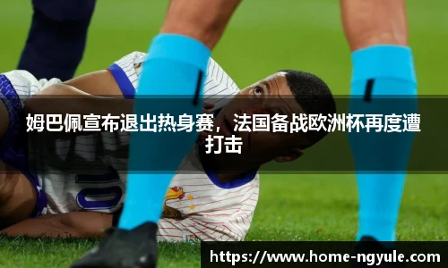 NG娱乐官网