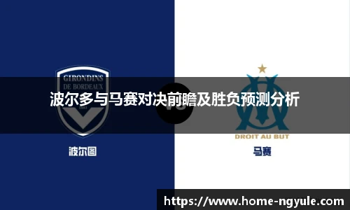 NG娱乐