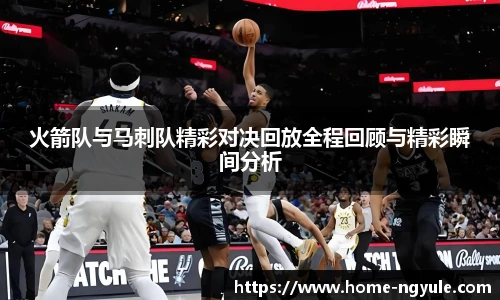 NG娱乐网址