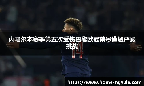 NG娱乐官网