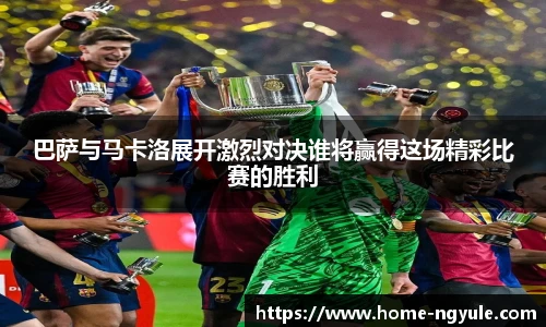 NG娱乐