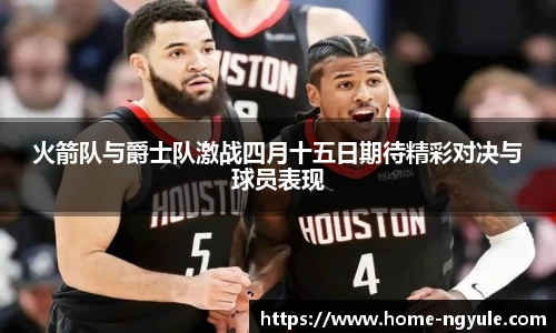 NG娱乐官网