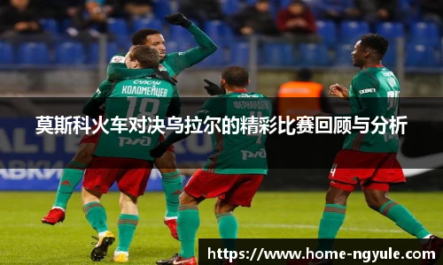 NG娱乐