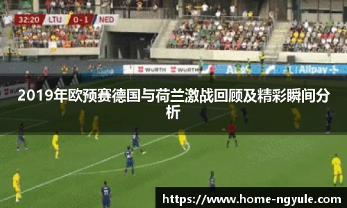 NG娱乐网址