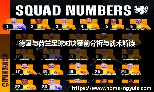 NG娱乐网址