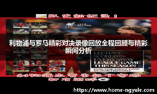 NG娱乐