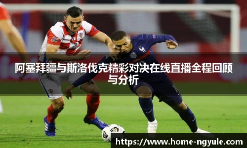 NG娱乐