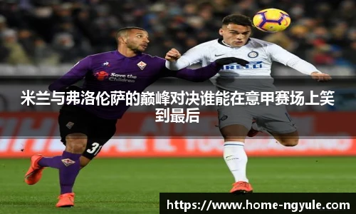 NG娱乐