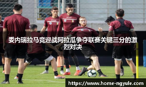 NG娱乐网址