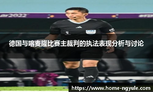 NG娱乐平台