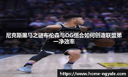 NG娱乐网址