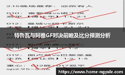 NG娱乐网址