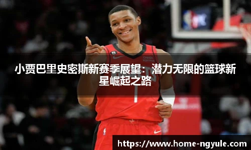 NG娱乐官网