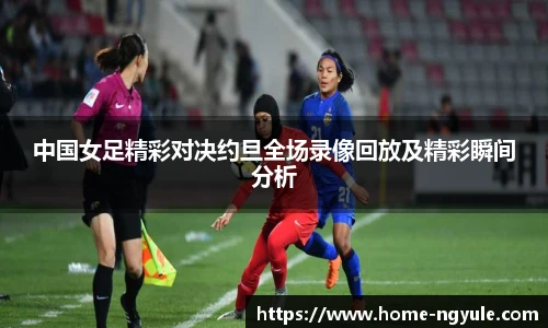 NG娱乐官网