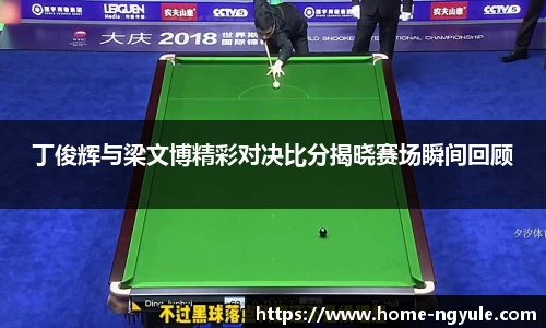 NG娱乐网址
