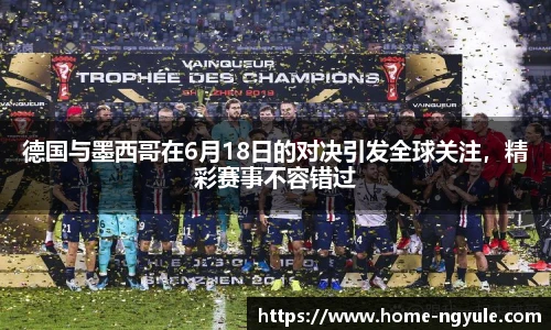 NG娱乐
