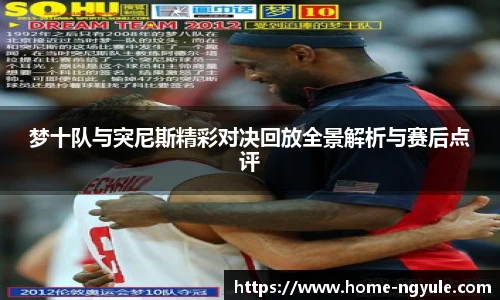 NG娱乐