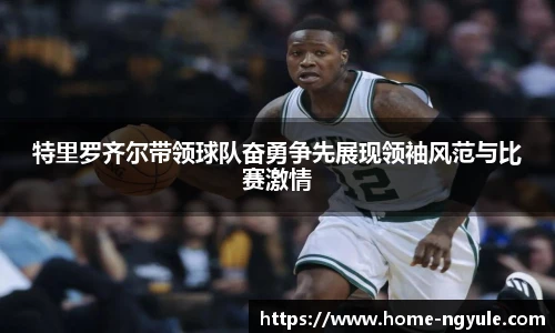 NG娱乐平台