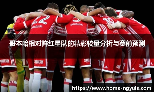 NG娱乐