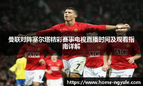 NG娱乐