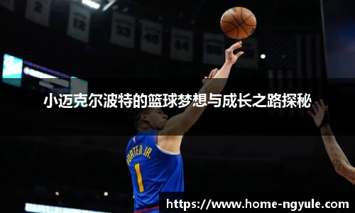 NG娱乐