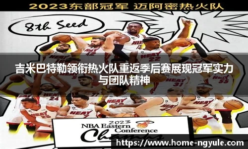 NG娱乐平台
