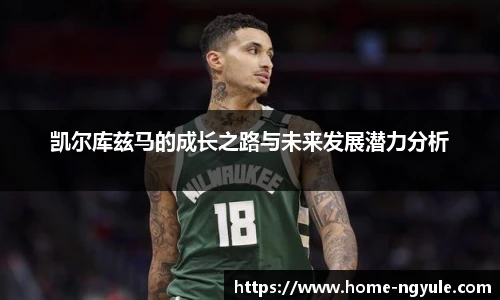 NG娱乐平台