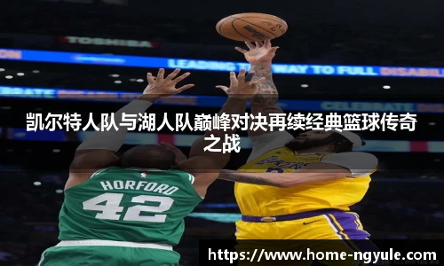 NG娱乐