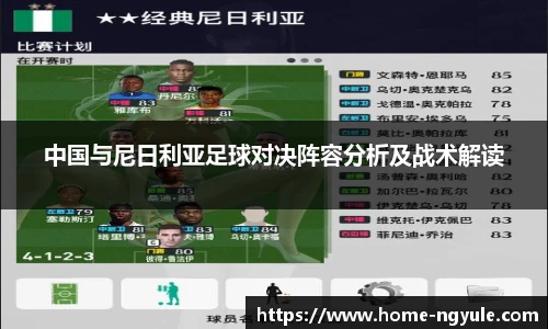 NG娱乐