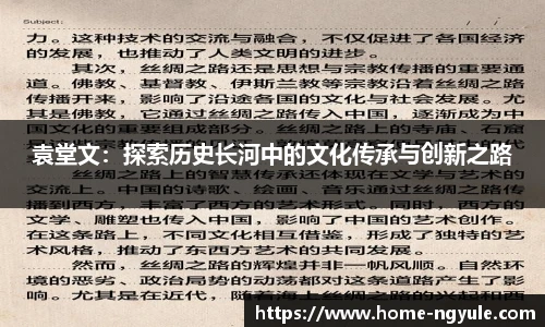 NG娱乐网址