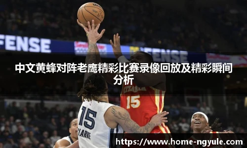 NG娱乐官网