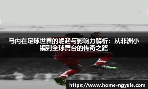 NG娱乐官网